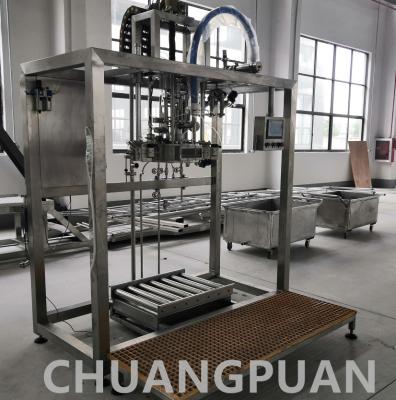 China PLC Control Automatic CIP And SIP Aseptic Filling Machine For Pharmaceutical Industry for sale