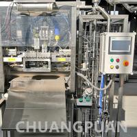 Quality PLC Control Automatic CIP And SIP Aseptic Filling Machine For Pharmaceutical for sale