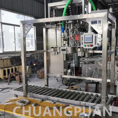 China Máquina de llenado aséptico 200L-1000L ecológica en venta