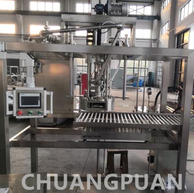 China PLC Control Aseptic Juice Filling Machine 2-300 Bags/H for sale