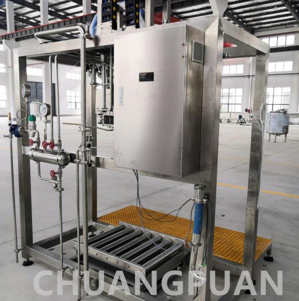 Quality Stainless Steel Single Head Aseptic Filling Machine 1-1000L for sale