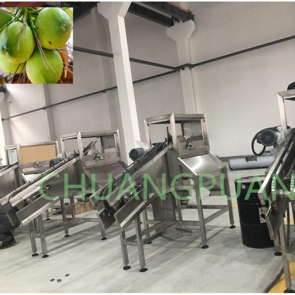 Quality 220-1000g Tin Can Coconut Processing Machine 0.5-25T/H for sale
