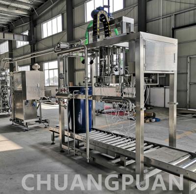 China Single Head Double Heads Aseptic Filling Line With Automatic Filling System for sale