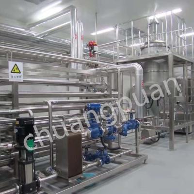 China Vacuum Filling Cold Pressing Apple Juice Production Line 15T for sale