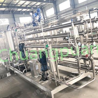 China Máquinas de esterilización automática de acero inoxidable 304 en venta