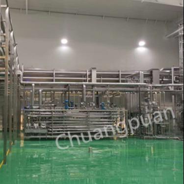 China Esterilizador UHT de pasta de tomate de tubo a tubo 1-10 toneladas/h à venda