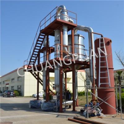 China 220V/380V/415V/440V/480V Tomato Sauce Processing Equipment with Automatic Function for sale