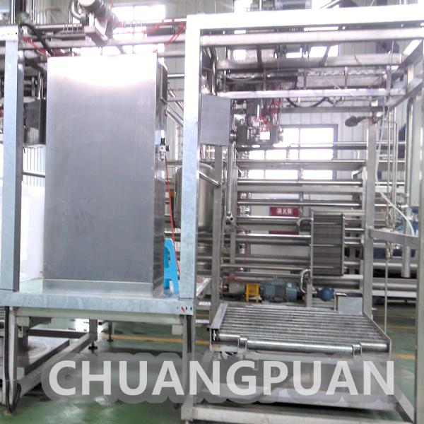 Quality 50Hz Frequency Orange Juice Production Line 380V 415V 440V 460V for sale