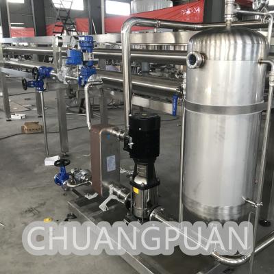 Chine 1-20T/H machine à faire de la confiture en acier inoxydable 304 refroidissement à l'eau à vendre