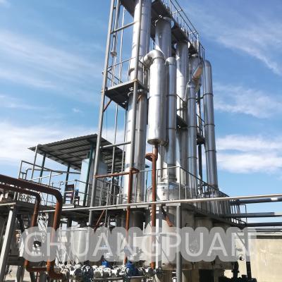China Milk And Juice Automatic Fall Film Vacuum Evaporator SUS304 Stainless Steel for sale