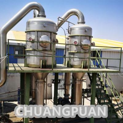 China 36-38 Brix Automatic Forced External Circulation Vacuum Evaporator For Steam Heating for sale