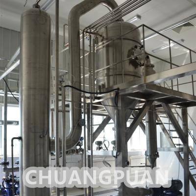 China Automatic Continually Tomato Paste Stainless Steel Evaporator For Industrial Applications for sale