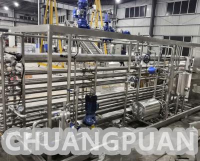 중국 주스 우유 UHT 살균 공장 안전 보호 튜블러 살균기 판매용