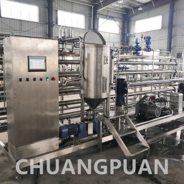 Quality Tube In Tube UHT Sterilizer For Tomato Paste High Temperature Sterilizing for sale