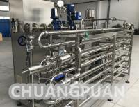 Quality Paste Juice Milk Fluid Sterilizer UHT Sterilization Machinery With Safety for sale