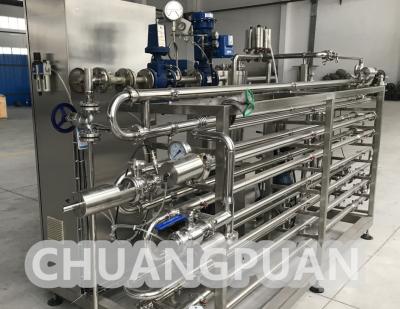 중국 페이스트 주스 우유 액체 살균기 안전 보호 장치와 함께 UHT 살균 기계 판매용