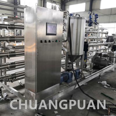 Chine Stérilisateur tube-en-tube à haute température pour la pâte, le jus et le liquide de lait à vendre
