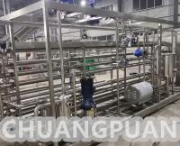 Quality 1000L - 8000L/H Stainless Steel 304 UHT Sterilizer High Temperature Sterilizing for sale