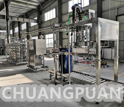 Chine Stérilisateur UHT de capacité de 1000 L à 8000 L/h avec système de contrôle automatique à vendre