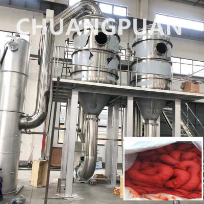 Chine Stainless Steel Tomato Ketchup Production Line Gas Heating Resource And Automatic Filling System à vendre