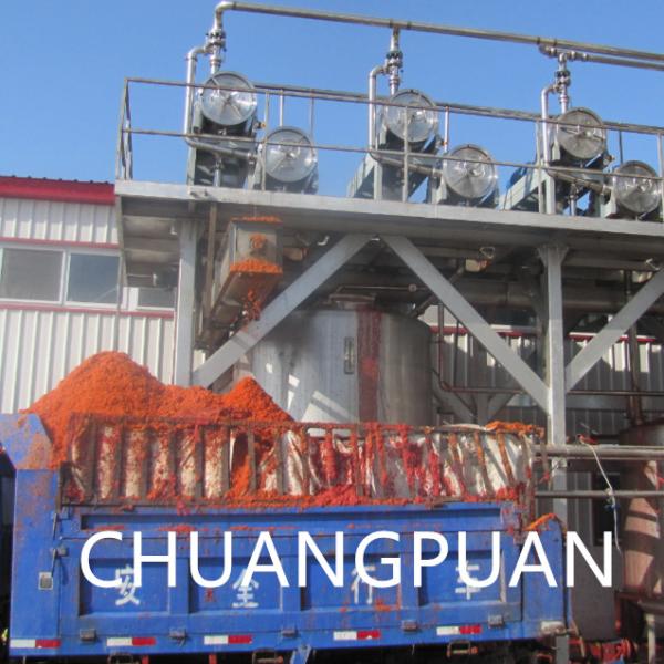 Quality Customized Automatic Tomato Paste Production Line Turn Key 1-50T/H 28-30/36 for sale