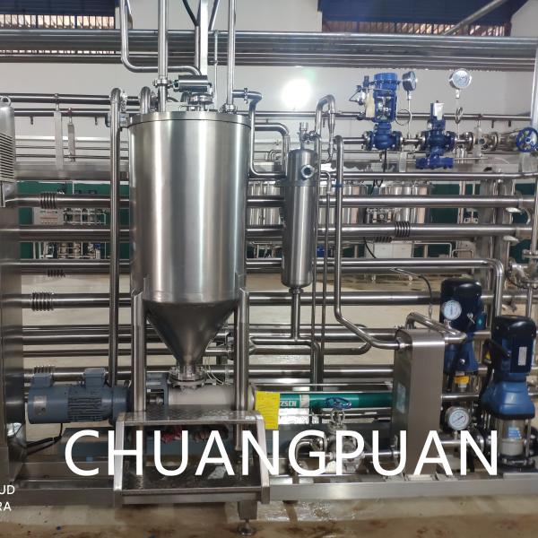 Quality Customized Automatic Tomato Paste Production Line Turn Key 1-50T/H 28-30/36 for sale