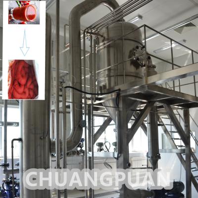 China Evaporador de vácuo de circulação externa forçada de aço inoxidável para linha de produção de pasta de tomate à venda