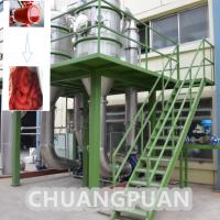 Quality Double Effect Vacuum Concentrator for Tomato Paste / Fruit Jam Concentrate With for sale