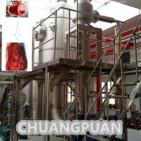 Quality Steam Heating Resource Vacuum Evaporator for Tomato Paste / Fruit Juice for sale