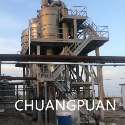 China Tomato Paste Processing Line Aseptic Drum Bag Engineer On Site 0.5-7T/H Production Speed for sale