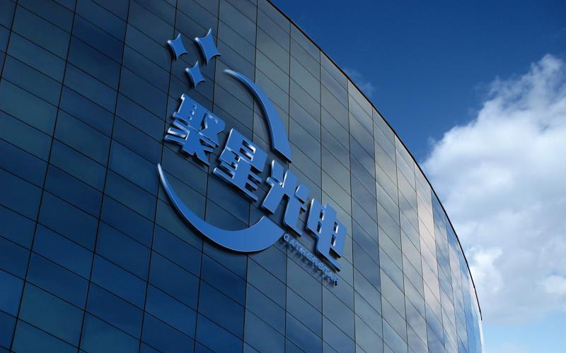 Verified China supplier - Xi'an Gatherstar Optoelectronic System Co., Ltd