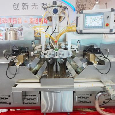 China Volledig automatische, hoge snelheid, grootschalige, zachte gelatine-capsulevulmachine Te koop