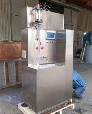 China Máquina de cápsulas de gelatina blanda sin costura con modo de operación de pantalla táctil en venta