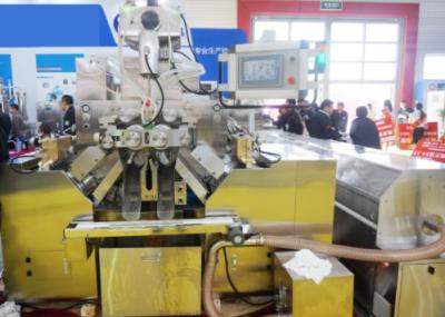 Китай Высокоразвитая полностью автоматическая машина для инкапсулирования мягкого геля для овощей продается