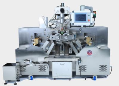 China 12 pulgadas Máquina de cápsulas de gelatina suave totalmente automática en venta
