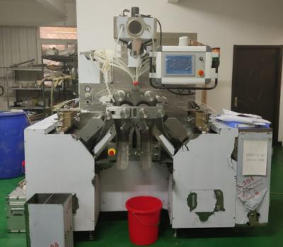 China Máquina de llenado de cápsulas de vitamina vegetariana de gelatina blanda en venta