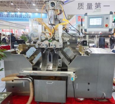 China Fast Speed Stainless Steel Softgel Machine With Vacuum Wooden Packing zu verkaufen