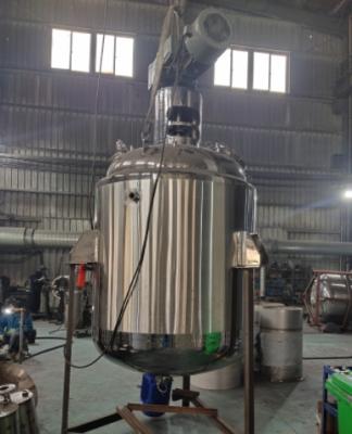China 50L-2000L Electric Heating Softgel Medicine Mixing Tank For CIP SIP Cleaning Needs for sale