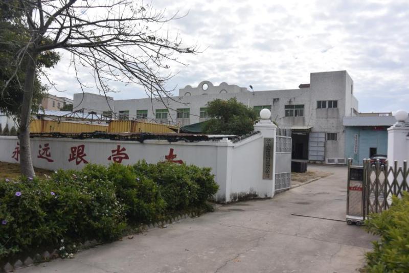 Verified China supplier - Shantou Chuangxin Weinuo Plastic Packing Products Co., Ltd.