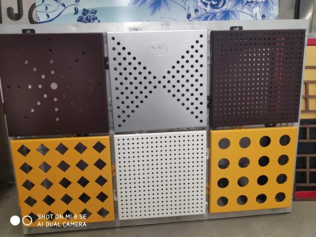 Perforated metal sheet installation example