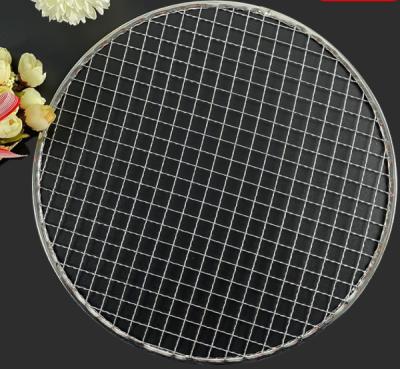 China 230mm Stainless Steel Mesh Bbq Barbecue Bushcraft Outdoor Camping Hiking en venta