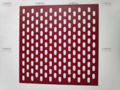 China PVDF Decorative Aluminum Solid Perforated Metal Wall Cladding Panels for sale