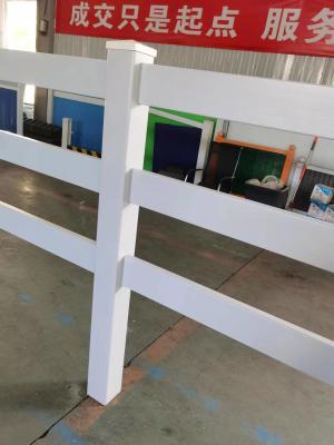 중국 PVC 비닐 말 울타리 3 레일 1.5m 흰색 농장 울타리 판매용