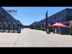 안핑 벨프 와이어 메쉬 제품 유한회사