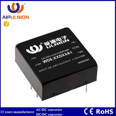 China DC Input 9-144V to 3.3V/5V/12V/15V/24V SIP/DIP Package Isolated 5W Isolated Regulated Output DC DC Converters for sale