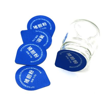 China Pp Round Eco Friendly Yogurt Cup Lid Recyclable Adhesives For Coffee Water Cups for sale