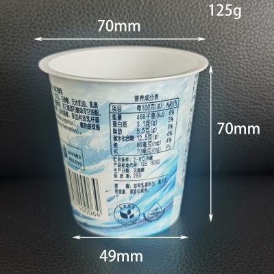 China 120g IML Plastic Disposable Yogurt Cup 7.1 * 7cm For Food Storage for sale