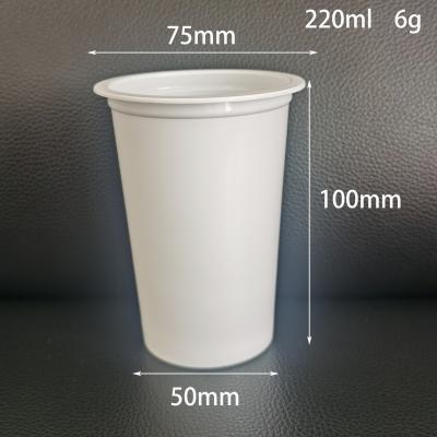 China 500ml 250G Plastic Polystyrene Yogurt Cup 7.5 * 10cm With Printing for sale
