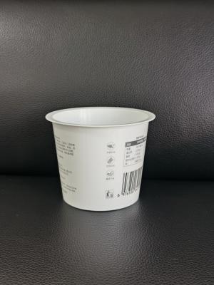 China 180ml plastic yogurt IML print with aluminum foil lid and plastic lid for sale