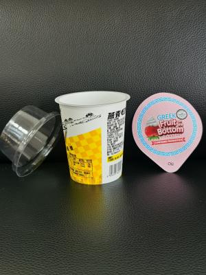 China 150ml plastic yogurt cup with foil lid and plastic lid for sale